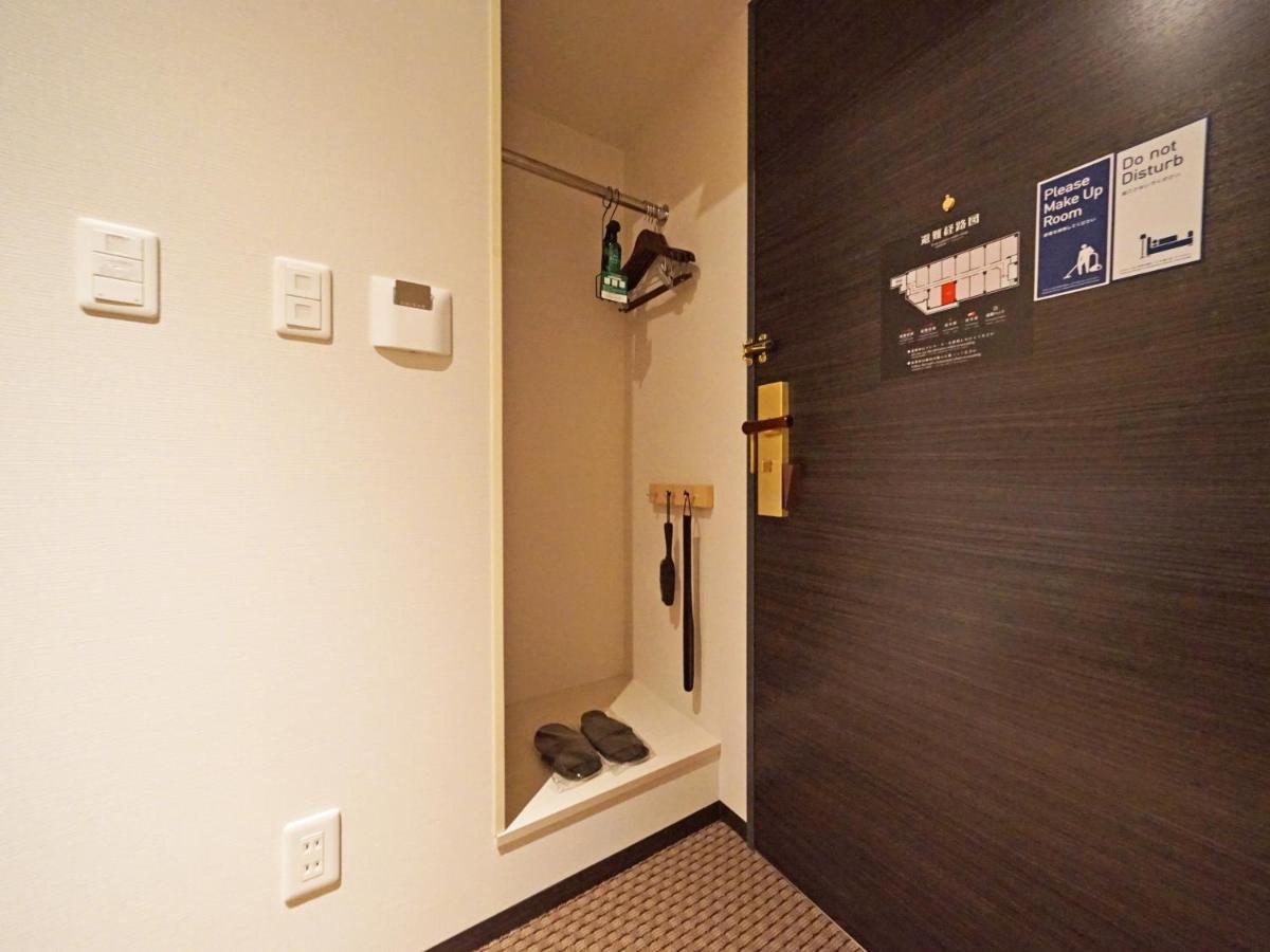 Hotel Chisun Standard Kyoto Horikawa Gojo Exteriér fotografie