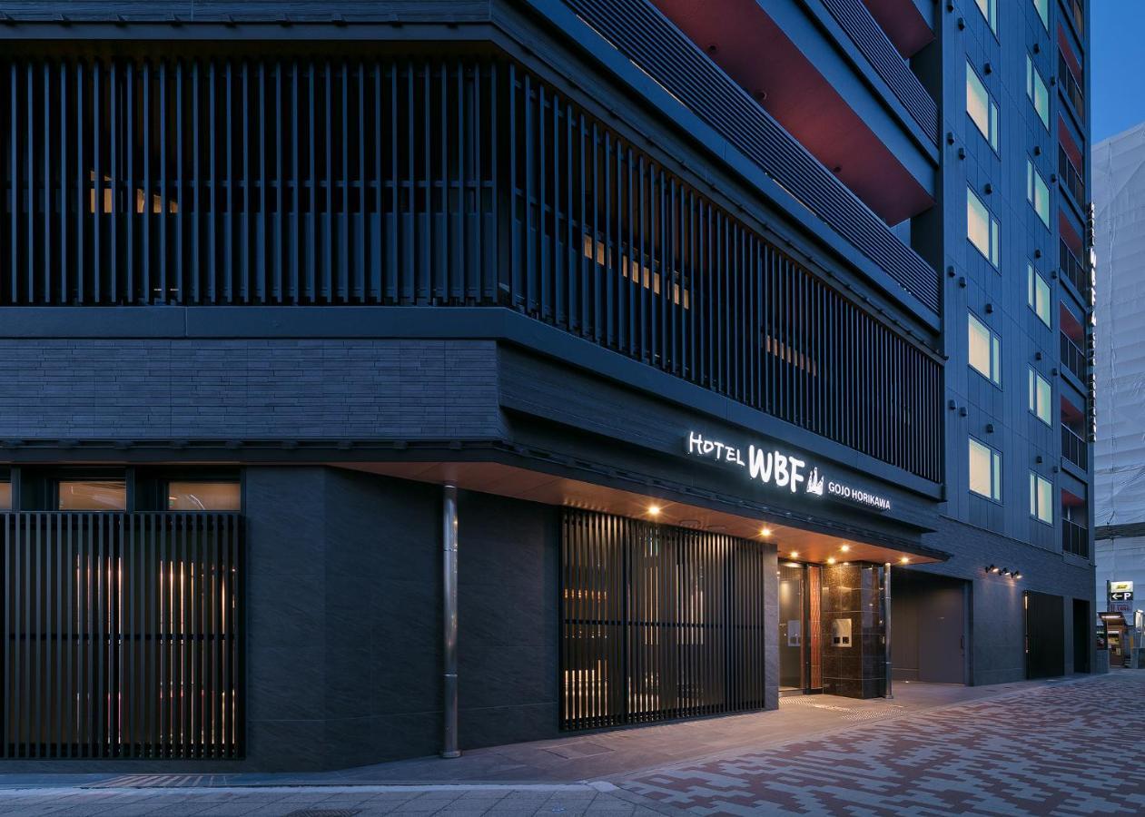Hotel Chisun Standard Kyoto Horikawa Gojo Exteriér fotografie