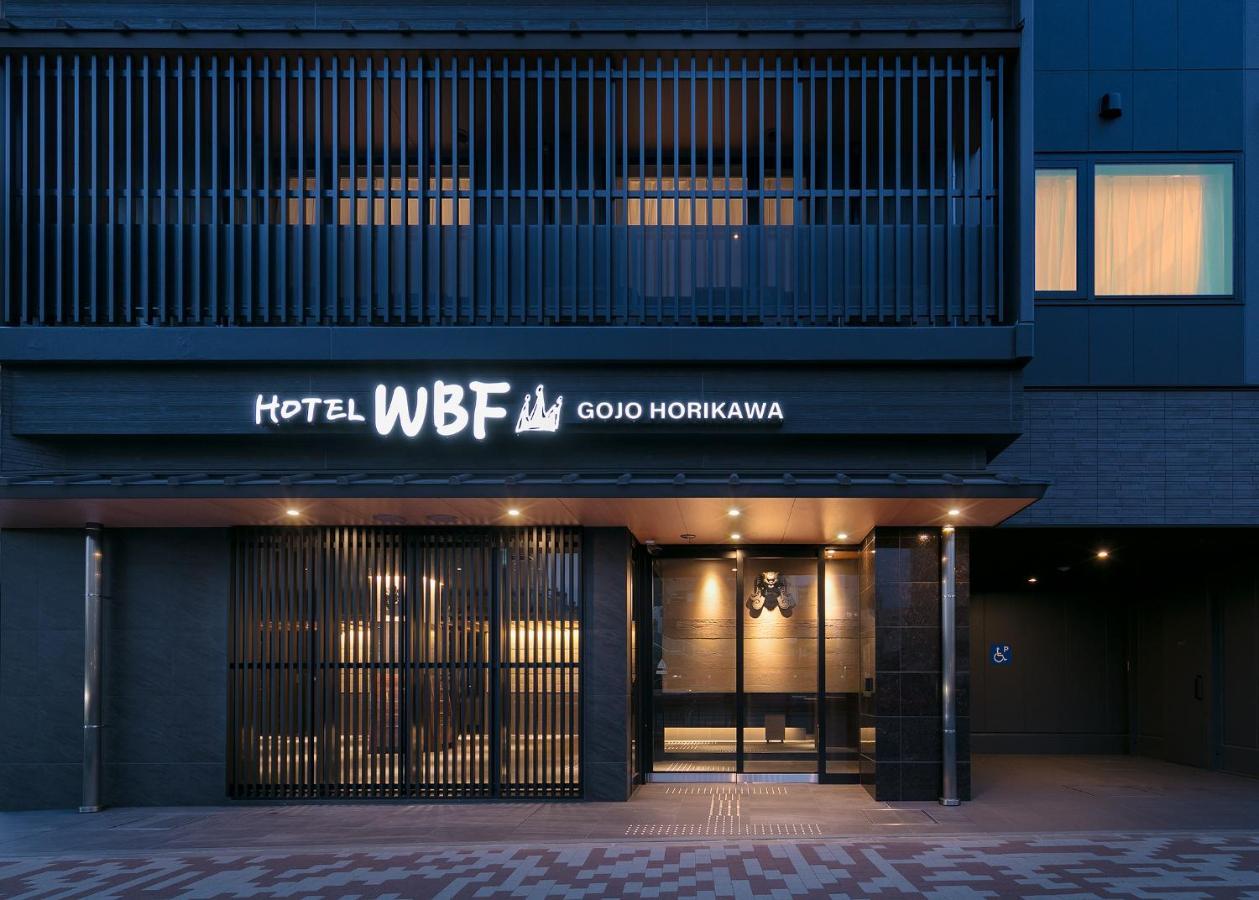Hotel Chisun Standard Kyoto Horikawa Gojo Exteriér fotografie